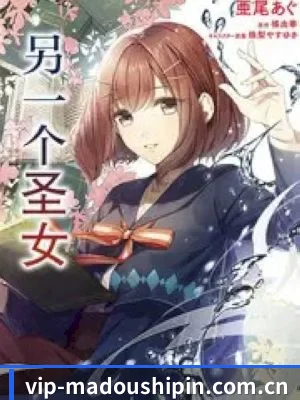 麻豆视频 APP
